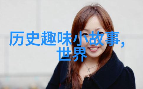 神秘的女娲画像揭开古老传说中的恐怖真相