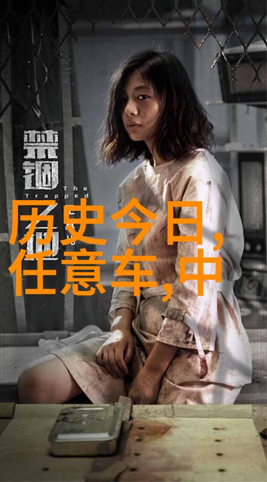 隋文帝杨坚诞辰公元1111年11月11日一件珍贵文物的发现