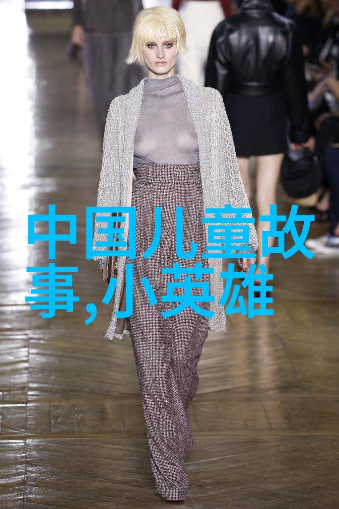 周朝名人褒姒的物品故事