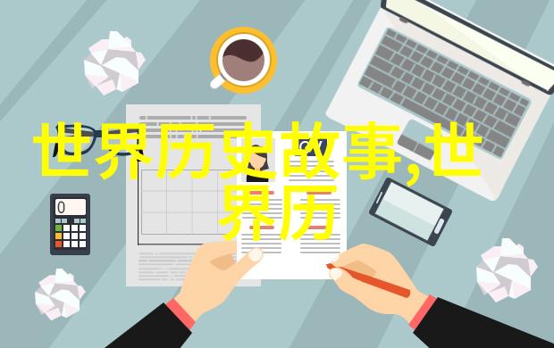 黄梅戏啼笑姻缘中的赵媛媛夸张地成为了一位绝代的旦行演员