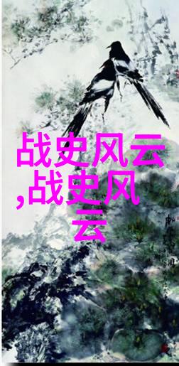 神笔马良洪水的传说之谜