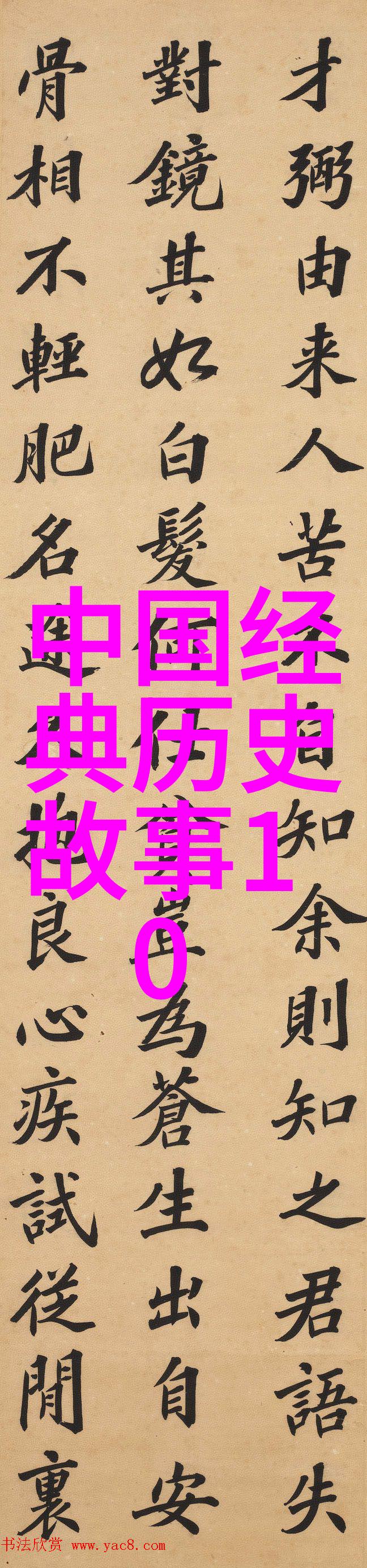 我们的身体中有哪些奇怪功能只是因为它们太微不足道而被忽视了呢