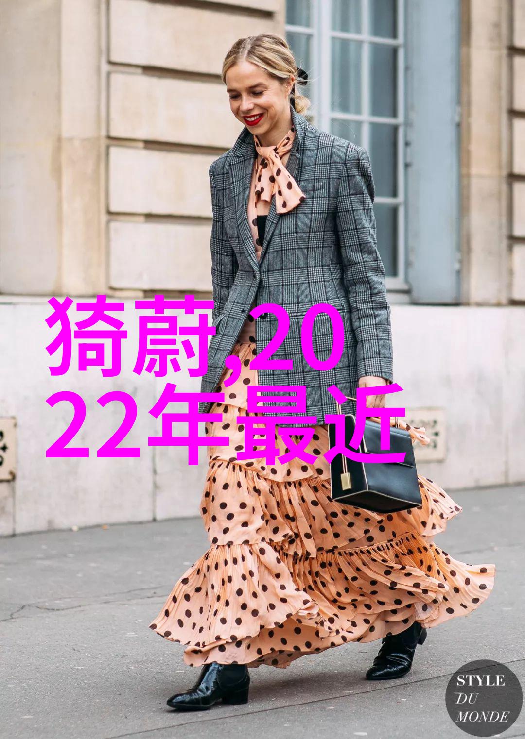 战神狂飙古代男人何惧新娘洞房之谜