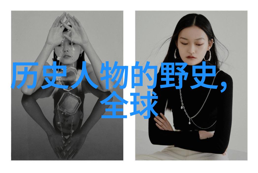 燕易王之谜吕雉与审食其的秘密关系刘邦背后的绿帽疑云