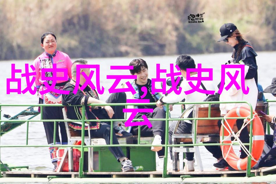 中国神话传说全文阅读我与古代英雄们的故事从帝俊到杨戬