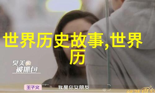 古尔巴普特王子印度独立运动中的英雄人物他做出了哪些决定性贡献来争取国家自由呢