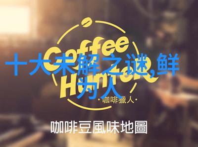 南明朝监国之争权力斗争中的转折点