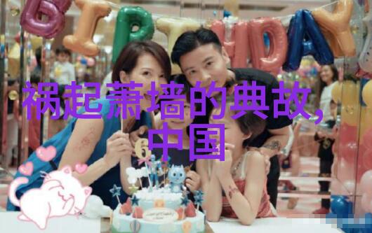 解缙书法培训班收费一览表
