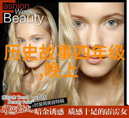 曹彬治军严于的英雄战绩辉煌的企业文化正能量小故事