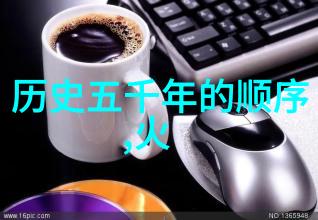 星光下的童话旅途一本书的魔法