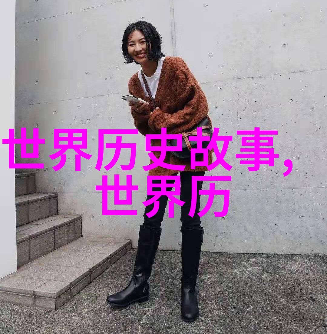 中国神话传说大汇编探秘十大经典故事