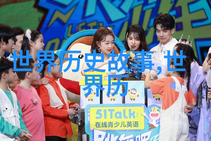 郑子豪舞蹈视频郑子豪精彩舞蹈展示