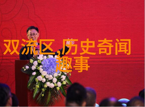李加成演绎京剧杜鹃山