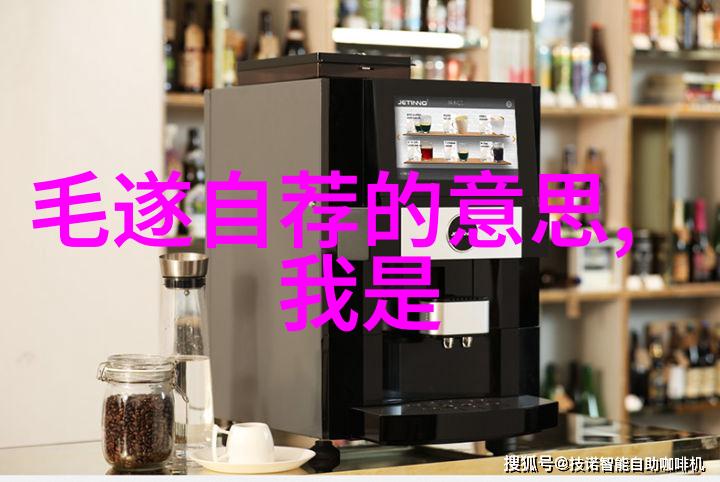 数据探秘原版中国神话故事中的太阳贞女