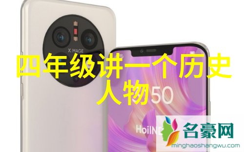 明朝崩溃背后的原因探究