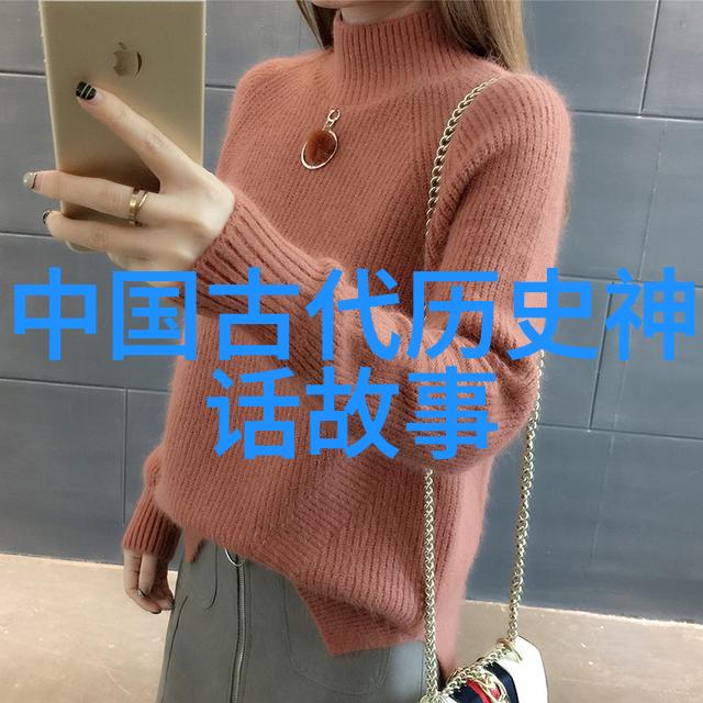 儿童寓言故事百篇启迪智慧引领梦想