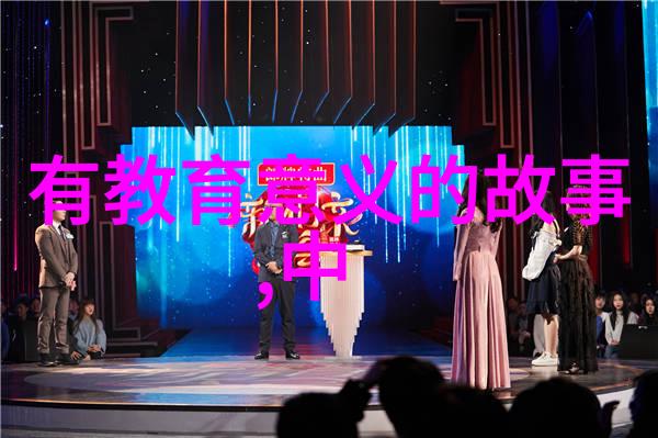 阴影中的追踪者密室之谜的解开
