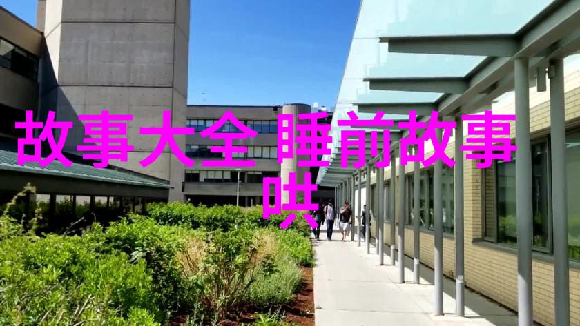 惹不起的千岁大人