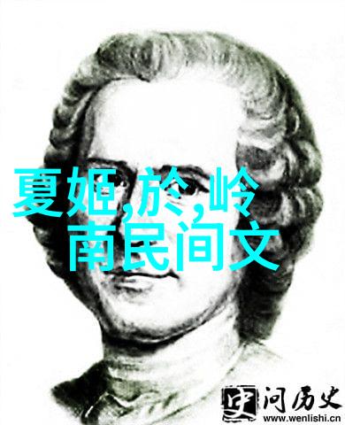 梦回唐朝末世皇帝的悲惨逃亡与囚禁故事