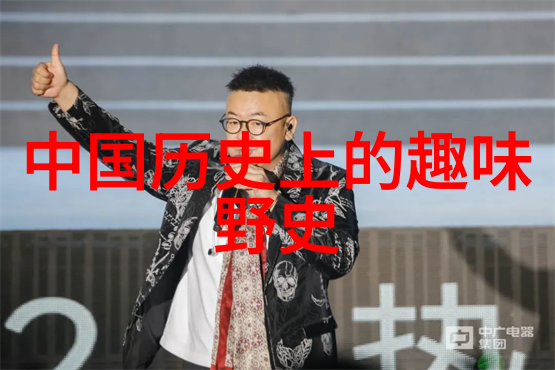 中国神话故事大全100字你知道吗中国古代有这么多离奇神秘的故事