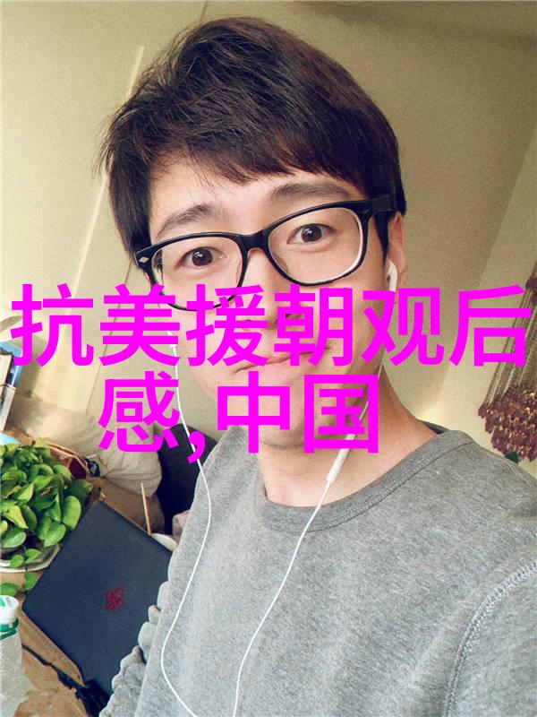校花小柔舞蹈室之梦幻旋转背后的秘密与爱恋