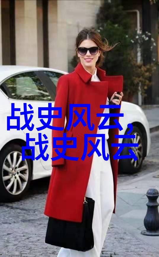 古代妃子都怎么保养皮肤平时用什么化妆探秘49式动作的美丽秘诀