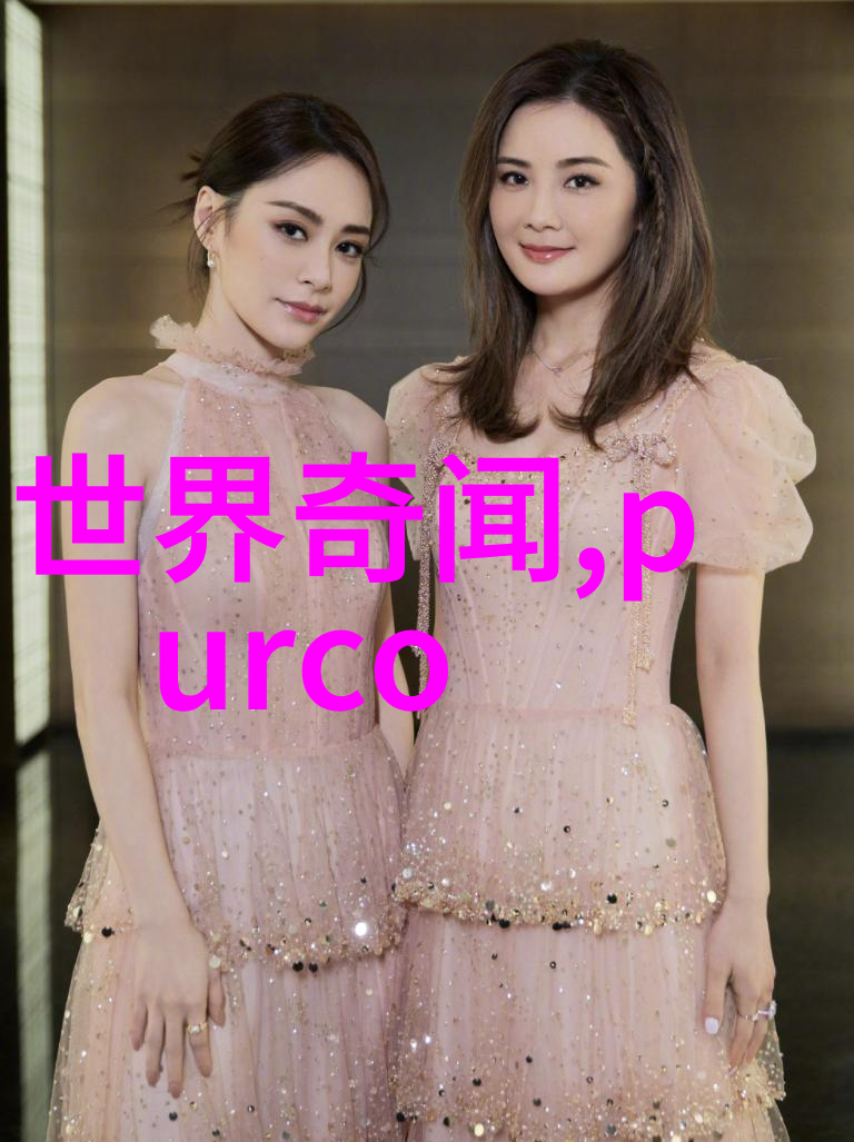 影帝背后的秘密花园一位传奇演员的隐秘生活