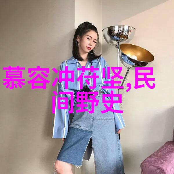 古韵绕梁时光中的智慧传说