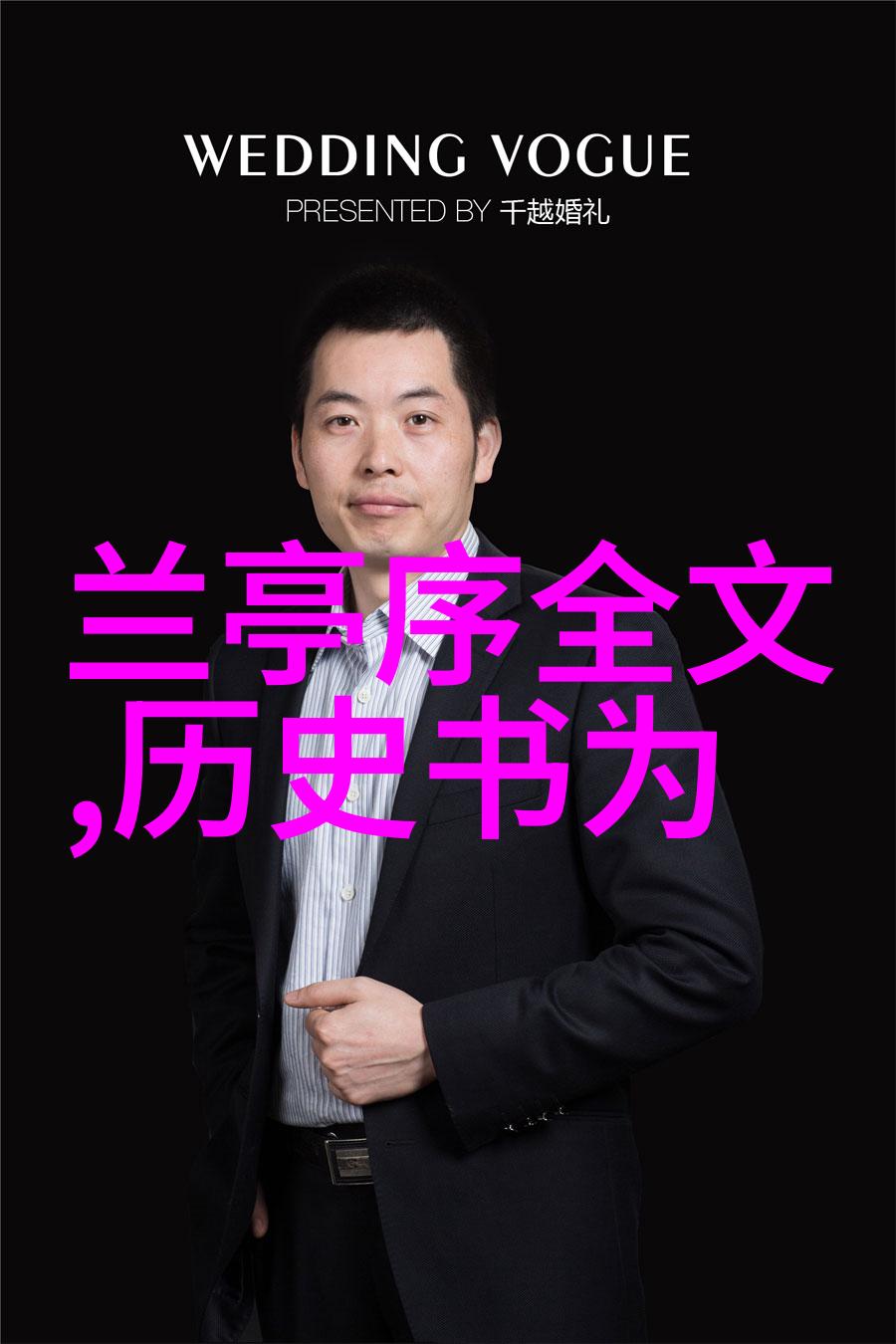 神秘失踪的城市探寻世界上最奇异的未解之谜