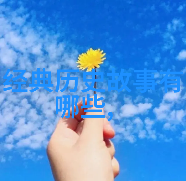 揭秘故宫背后的传奇珍奇趣闻与深藏的故事