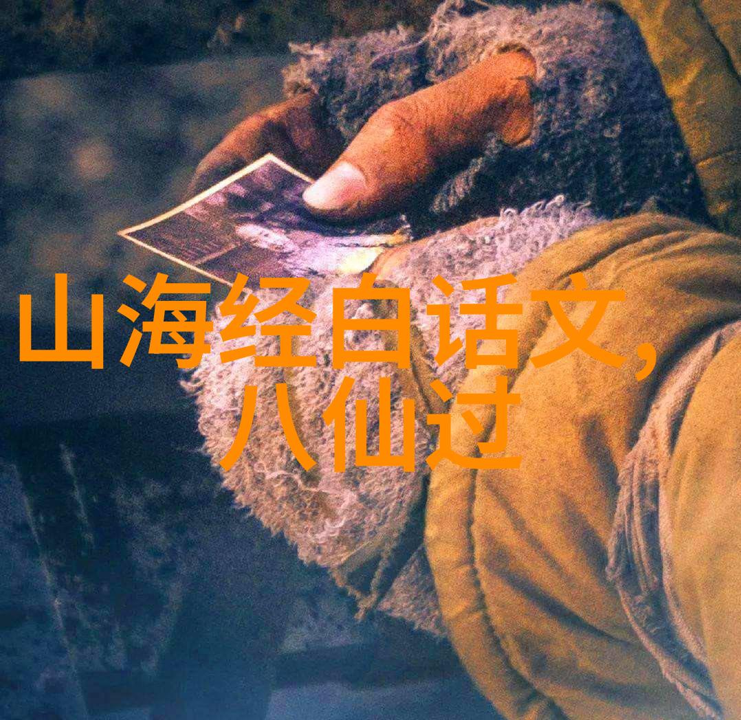 历史人物故事小李子的天文梦想