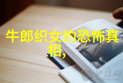 康有为与百日维新试图变革后清王朝的失败改革