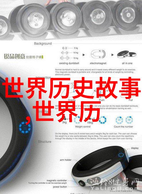 寂寞杏花红无删减绚烂春日的孤独之美