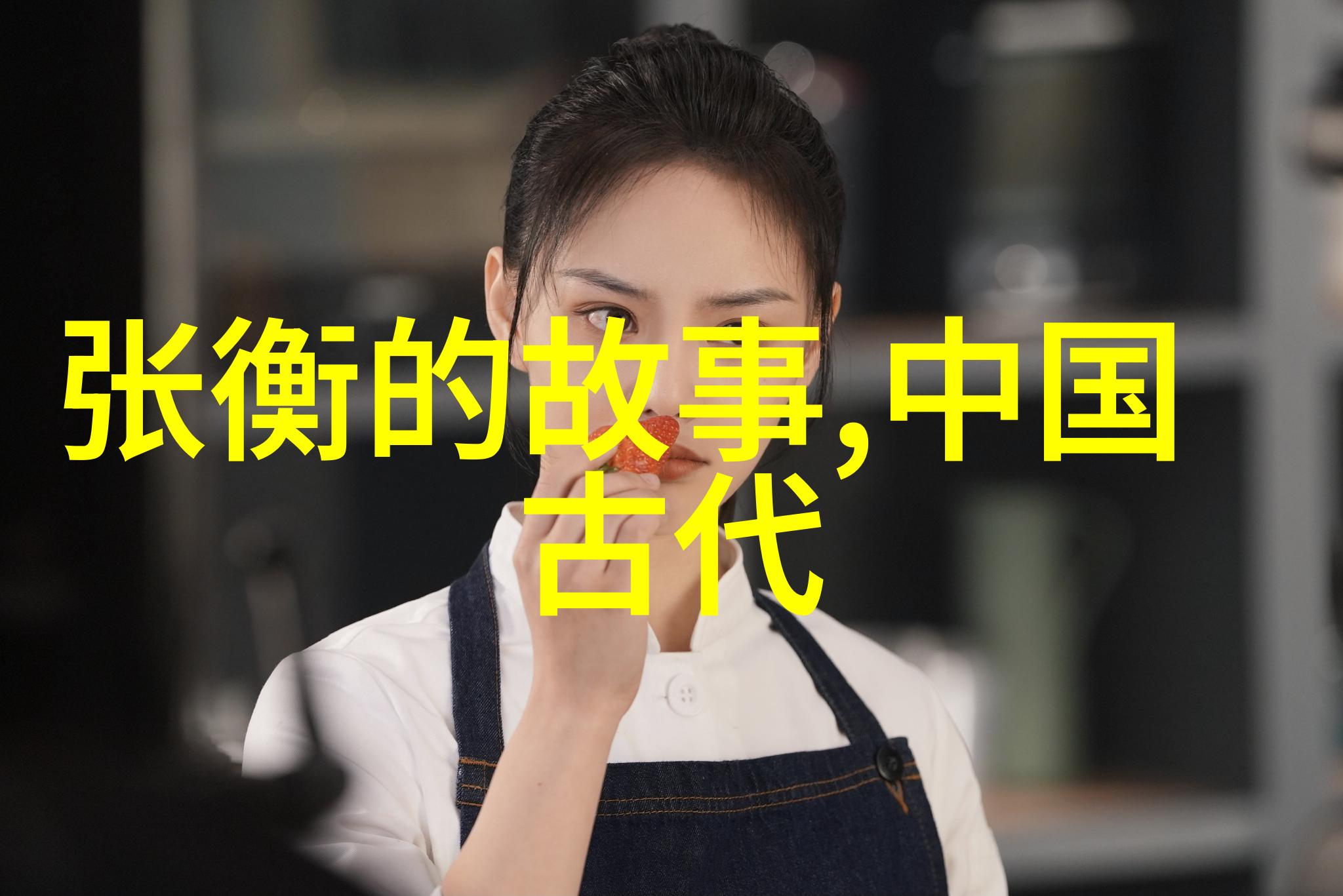 美国学校如同开放的花园引领着孩子们在知识的海洋中自由翱翔周贵昌如一位园丁般细心培育每一朵知识之花都在