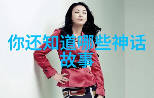 农村怪事未解之谜我的家乡的那些不可思议的秘密