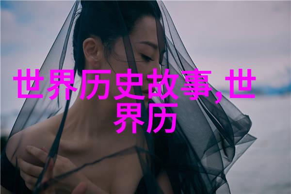 河南梨园春2023年总决赛视频艾立丑行演员绽放精彩