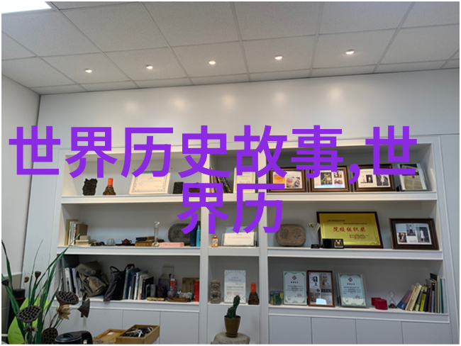 玉女心经深度解析揭秘玉浦团之传世智慧