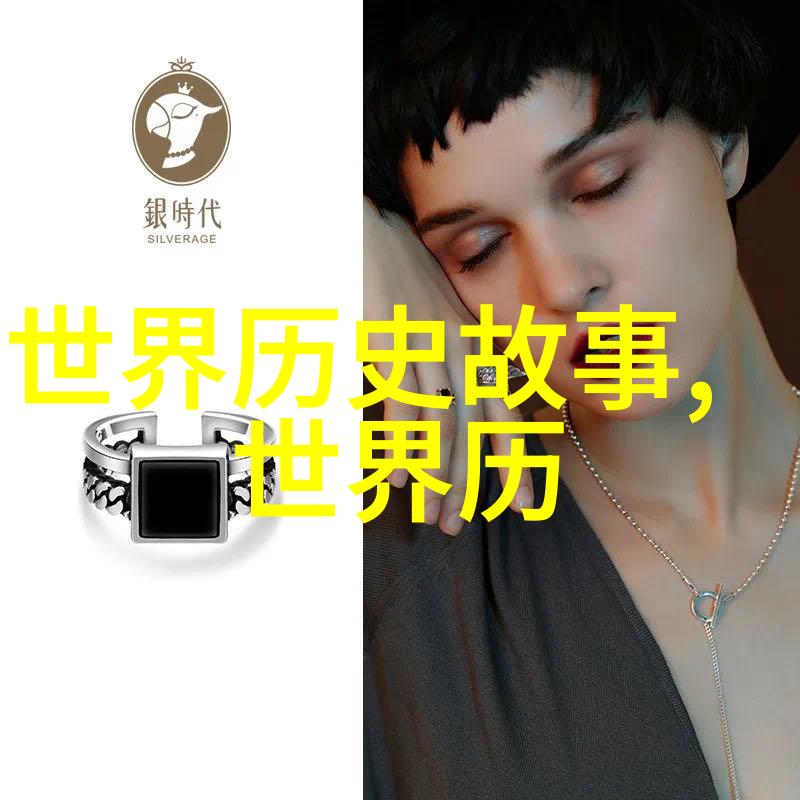 中国古代神话故事四年级古代神话故事的奇幻世界