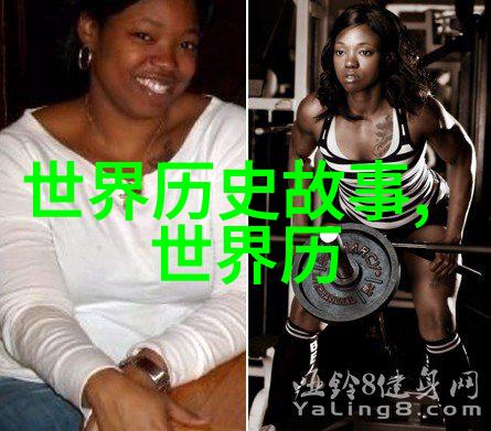 回到唐朝当皇帝安史之乱后为什么唐朝皇帝不敢削藩