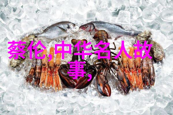 王羲之书法艺术的数据驱动故事