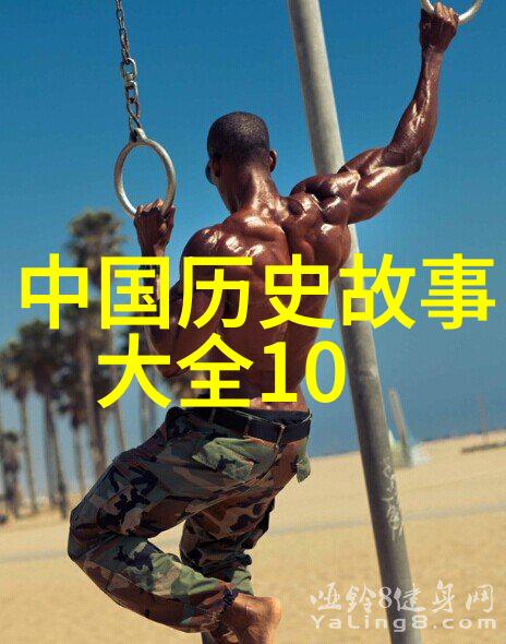 刘连群探寻京剧史论背后的故事于魁智家发生了什么