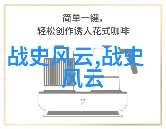 大明风华中的私人倩影孙若微身边的丫鬟