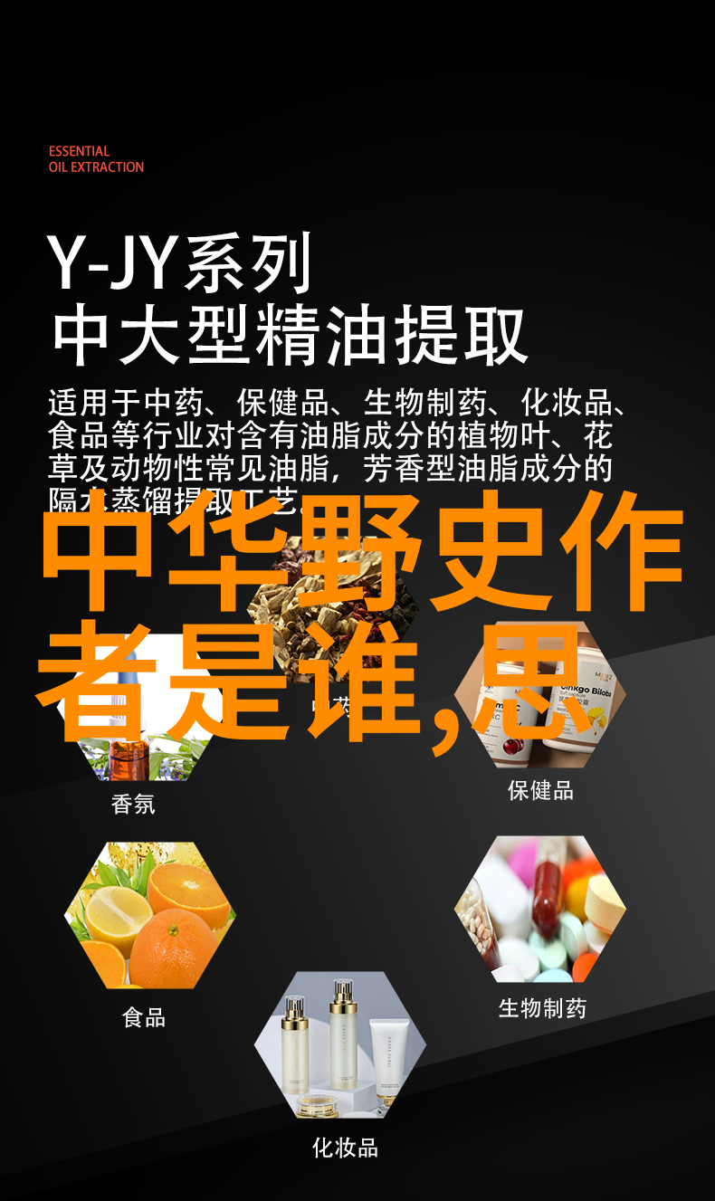 乌鸦喝水的故事面对自然界中的其他动物是否有所交谈或合作的情节发生
