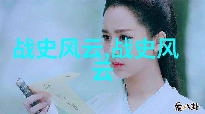 神话故事如何影响了人类对自然界的理解和尊重