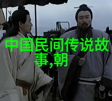 奎查尔科特尔女娲的真面目有多可怕而特士卡特里坡卡又是怎样一番景象墨西哥这片土地上的神秘之城隐藏着怎样