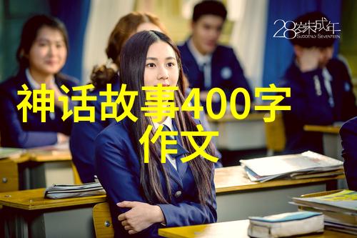 全球奇闻趣事揭秘世界上最神秘的现象与事件