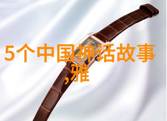 古代英杰录探秘历史上的传奇与智慧