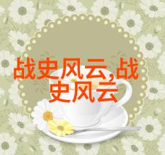第六届黄梅戏艺术节文化盛宴韩再芬黄梅戏选段光芒万丈