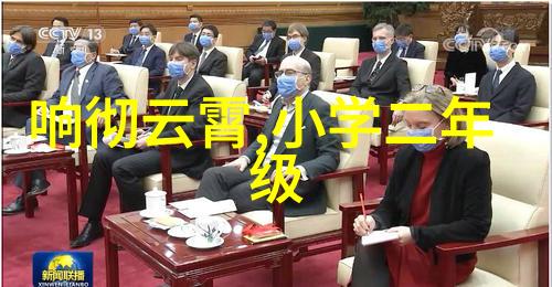 奇异传说中的迷宫探索那些隐藏在民间故事中的神秘之地
