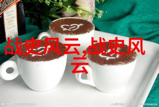 明朝那些事儿听书免费王更新历史小说听书平台